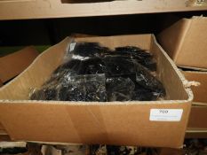 Box Containing 40 Mixed Haberdashery Items (as per