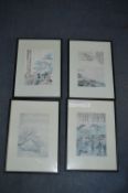 Four 1970's Chinese Prints