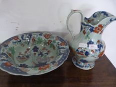 Large Eastern Style Jug & Bowl Set