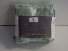 *Spa 4pc Hand/Wash Towel