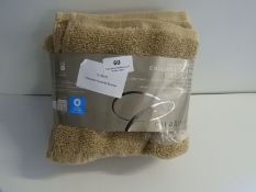 *Charisma Sesame 4 Piece Towels Set