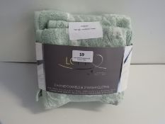 *Spa 4pc Hand/Wash Towel