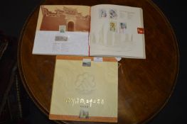 Commemorative Chinese Album