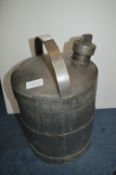 Metal Canister