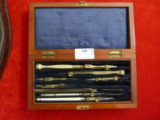 Hardwood Cased Geometry Set