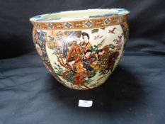 Large Japanese Bowl with Koi Carp Decoration