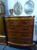 Victorian Mahogany Bow Fronted Chest of Drawers