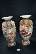 Pair of Japanese Vases (16
