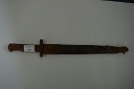 Military Knife with Sheath