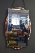 Large Wall Mirror