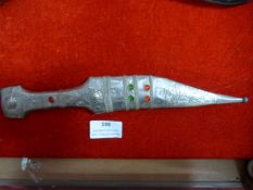 African Knife