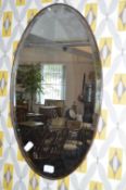 Oak Framed Bevelled Edge Oval Wall Mirror