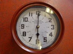 Battery Powered Palais Royale Wall Clock