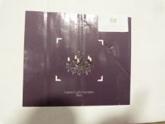 Inspire Five Light Chandelier