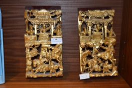 Two Eastern Style Gilt Ornaments