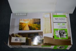 *Sanus Large TV Wall Mount