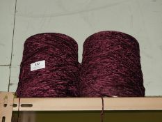 *Four Rolls of Knitting Yarn (As per Photo)