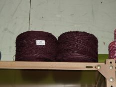 *Four Rolls of Knitting Yarn (As per Photo)