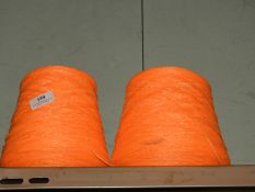 *Four Rolls of Knitting Yarn (As per Photo)