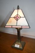 Small Tiffany Style Leaded Glass Table Lamp