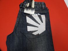 Bench Jeans Size: 5-6 Years