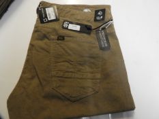 *Lois Cords (Beige) Size: 40/32