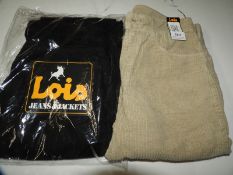 *Two Pairs of Lois Cords (1x Black, 1x Beige) Size