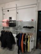 *Two Bays of Brushed Aluminium & Frosted Glass Dis