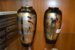Pair of Japanese Vases by Expressive Designs