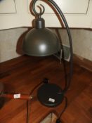 *Decorative Table Lamp