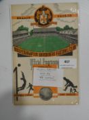 Wolves vs Manchester United 1955-56