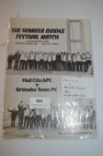 Hull City vs Grimsby Town 1981 