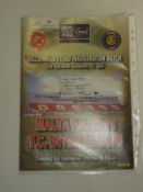 Malta FA 11 vs Inter Milan - The Inaugural Opening of The National Stadium 2002