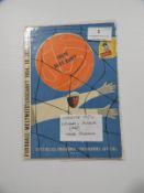 Uruguay vs Austria - World Cup 1954