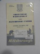 Sheffield Wednesday vs Manchester United 1957-58