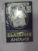 Greece vs England 1979 Close Season Tour Programme