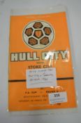 FA Cup Quarter-Final 1971 Hull City vs Stoke City Programme