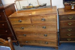 Georgian Mahogany Chest with Five Drawers (Some Fault)