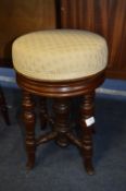Victorian Turned Mahogany Adjustable Piano Stool