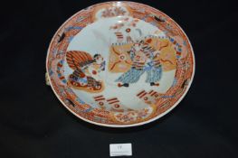 Japanese Yudofu Warming Dish (Some Faults)