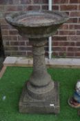 1930's Cast Concrete Birdbath