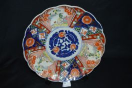 Japanese Imari Charger (30cm diameter)