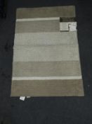 *Ombre Spa Bath Rug (Beige)