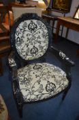 Black & White Upholstered Armchair