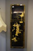 Chinese Black Lacquer & Mother of Pearl Wall Hangi