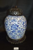 Chinese Blue and White Ginger Jar with Fret Work W