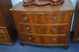 Mahogany Bow Front Chest