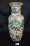Chinese Vase 45cm Tall Featuring Warriors on Horse