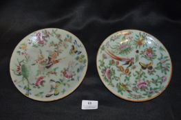 Two Chinese Famille Vert Dishes - Birds and Butter