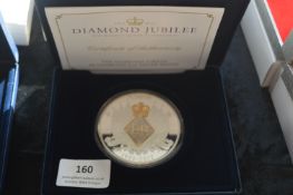 Westminster Diamond Jubilee 5oz Silver Medallion